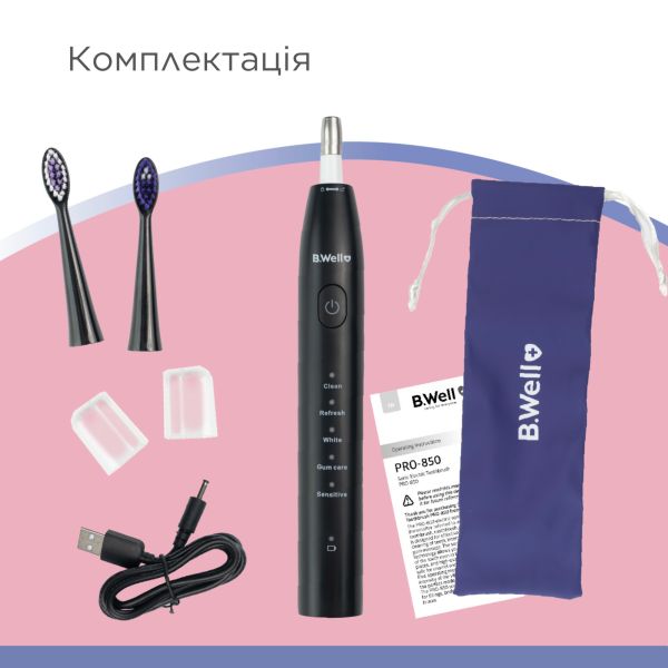 Електрична звукова зубна щітка PRO-850