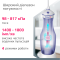 Портативний іригатор для ротової порожнини B.Well TH-917