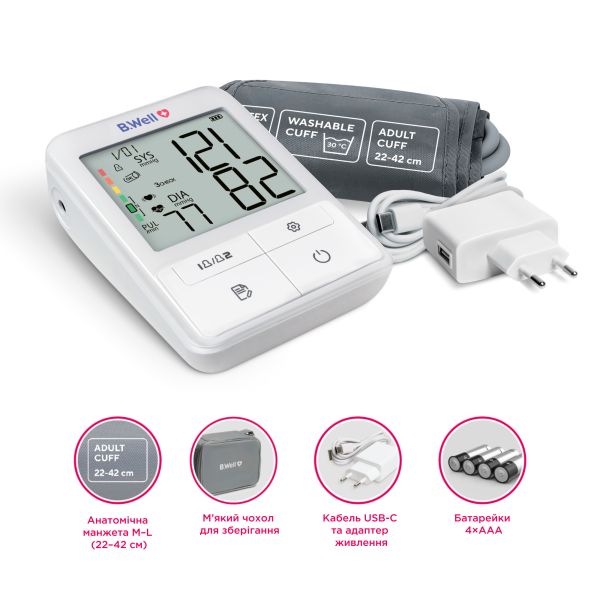 Автоматичний тонометр B.Well MED-51 з адаптером