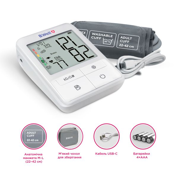 Автоматичний тонометр B.Well MED-51 (без адаптеру)