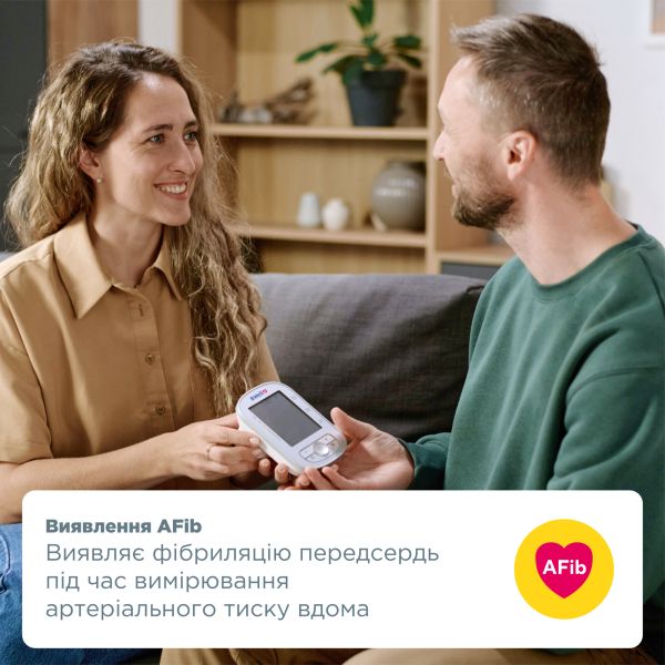 Автоматичний тонометр B.Well TH-75 з виявленням фібриляції передсердь (AFib), без адаптеру (Швейцарія)