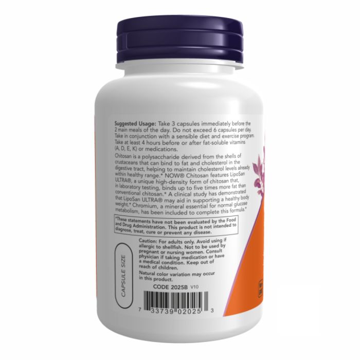 NOW Chitosan – хітозан для контролю ваги та рівня холестерину - 120caps