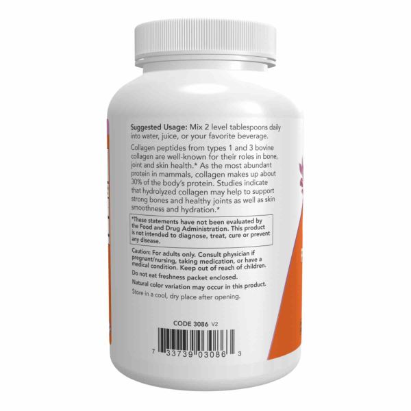 Collagen Peptides Powder - 227 г | Підтримка суглобів, кісток та шкіри