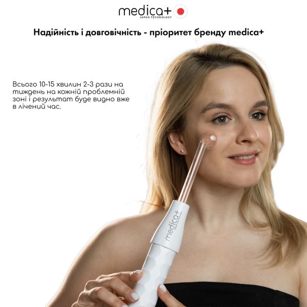 Портативний дарсонваль MEDICA+ DARSOLINE 7.0 Сase (Japan)