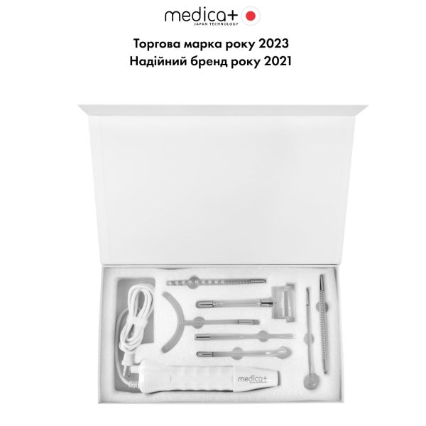 Портативний дарсонваль MEDICA+ DARSOLINE 7.0 Сase (Japan)