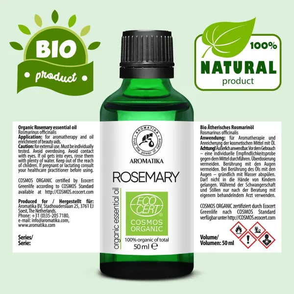 Ефірна олія органічна ECOCERT розмаринова 50 мл Ароматика