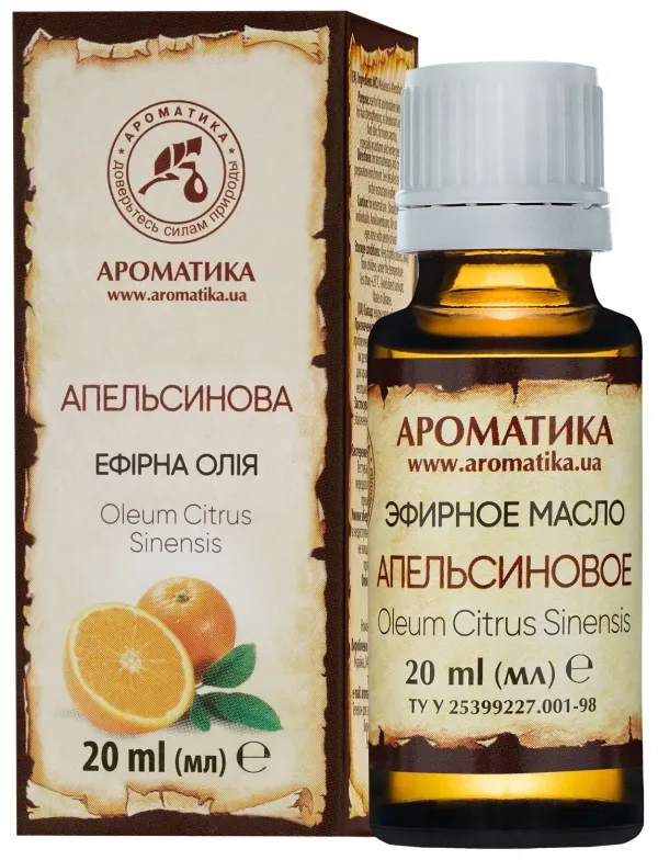 Ефірна олія апельсинова 20 мл Ароматика