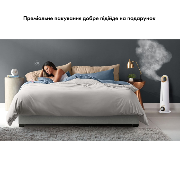 Зволожувач повітря Medica+ Fresh Air 5.0