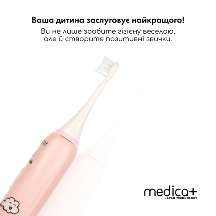 Звукова зубна щітка Medica+ KidsBrush 7.0 Pink