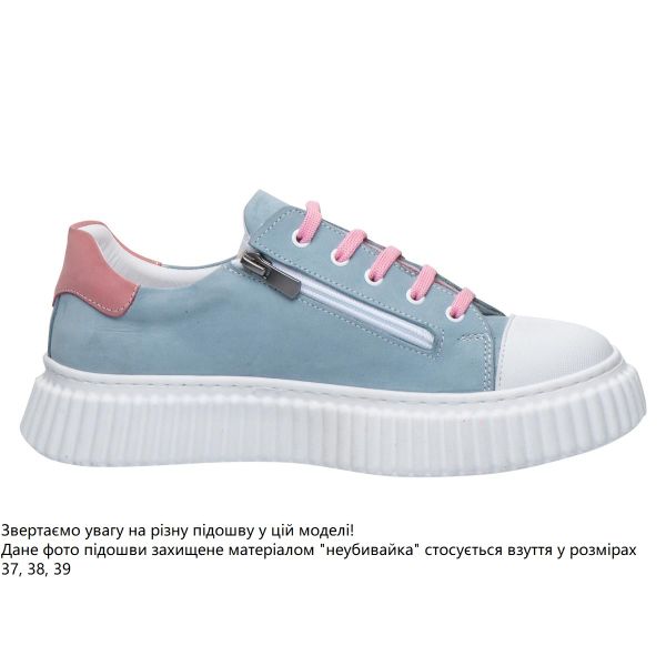 Кеди профілактичні для дівчинки, блакитний/кольоровий декор (арт. LEO-3425), Theo Leo (Туреччина)