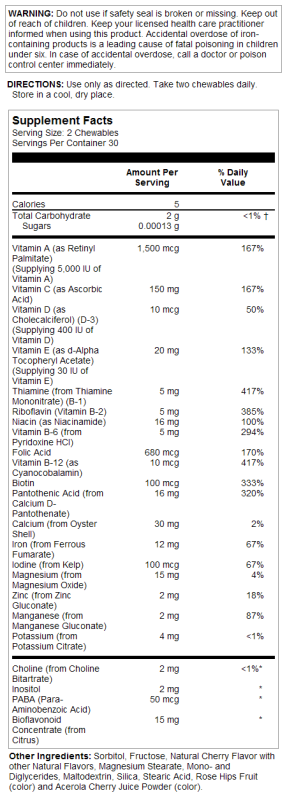 Kids Vitamins & Minerals - 120 chewables Black Cherry (Пошкоджена банка)