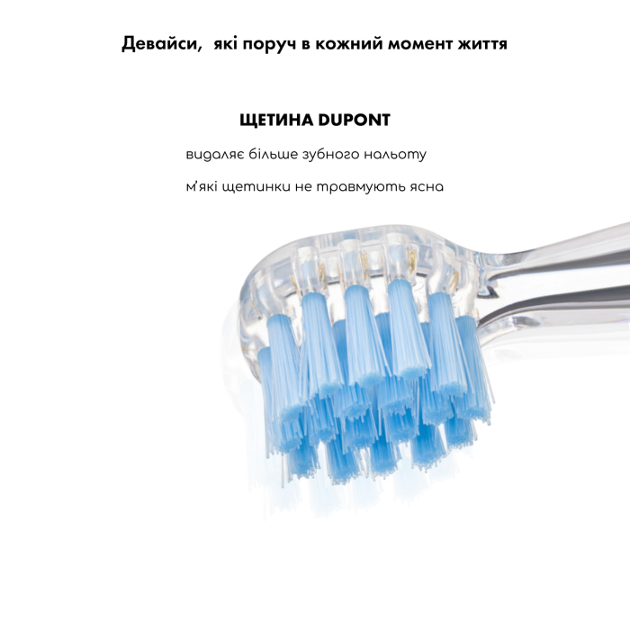 Дитяча зубна щітка Medica+ KidsBrush 2.0 Blue