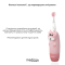 Дитяча зубна щітка MEDICA+ KidsBrush 2.0 Pink + Насадки (6 шт)