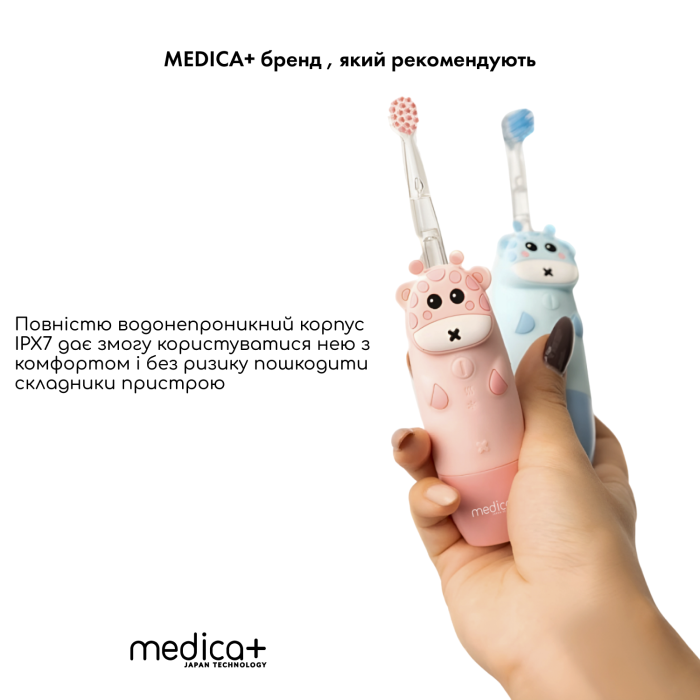 Дитяча зубна щітка MEDICA+ KidsBrush 2.0 Yellow + Насадки (6 шт)