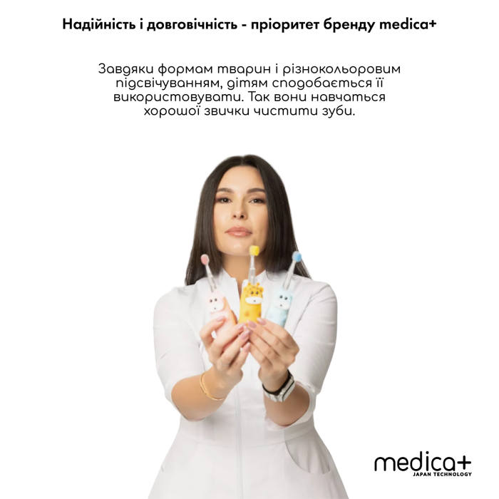 Дитяча зубна щітка Medica+ KidsBrush 2.0 Blue