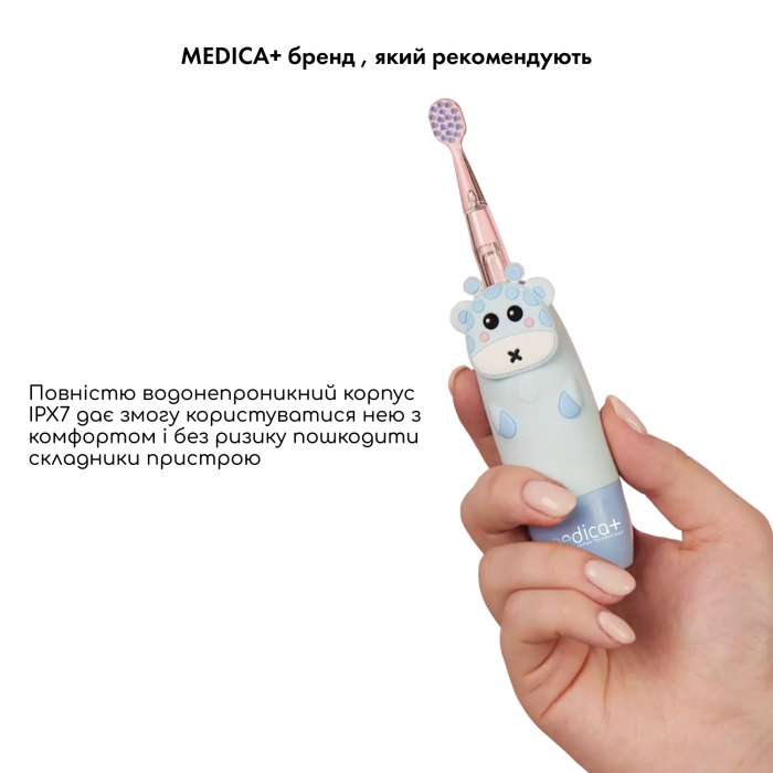 Дитяча зубна щітка Medica+ KidsBrush 2.0 Blue