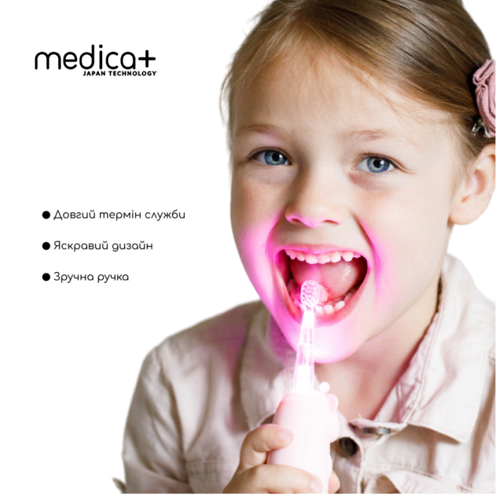 Дитяча зубна щітка MEDICA+ KidsBrush 2.0 Pink + Насадки (6 шт)