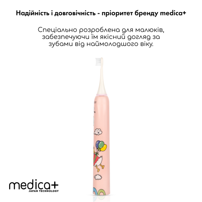 Звукова зубна щітка Medica+ KidsBrush 7.0 Pink