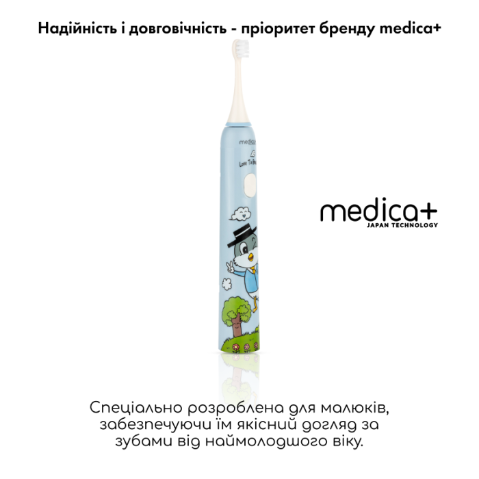 Звукова зубна щітка Medica+ KidsBrush 7.0 Blue