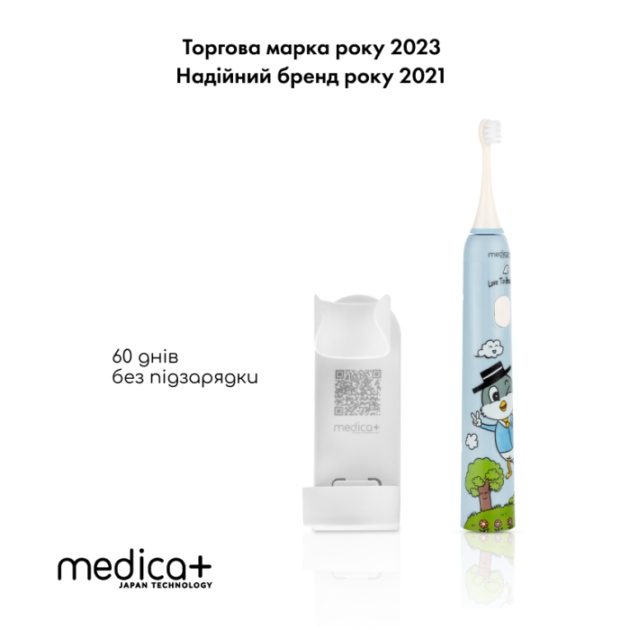 Звукова зубна щітка Medica+ KidsBrush 7.0 Blue