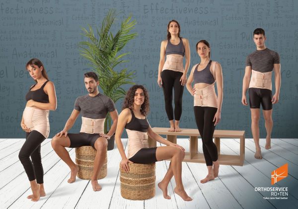 Корсет для поперекового відділу хребта з модельованими пластинами Sat (для живота, що виступає), M1353, Orthoservice (Швейцарія)