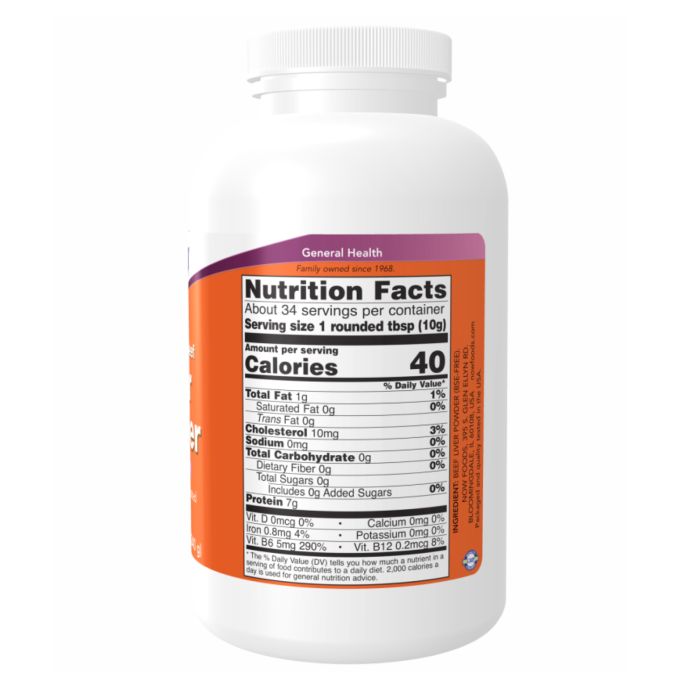 Liver Powder - 340g (До 09.25)