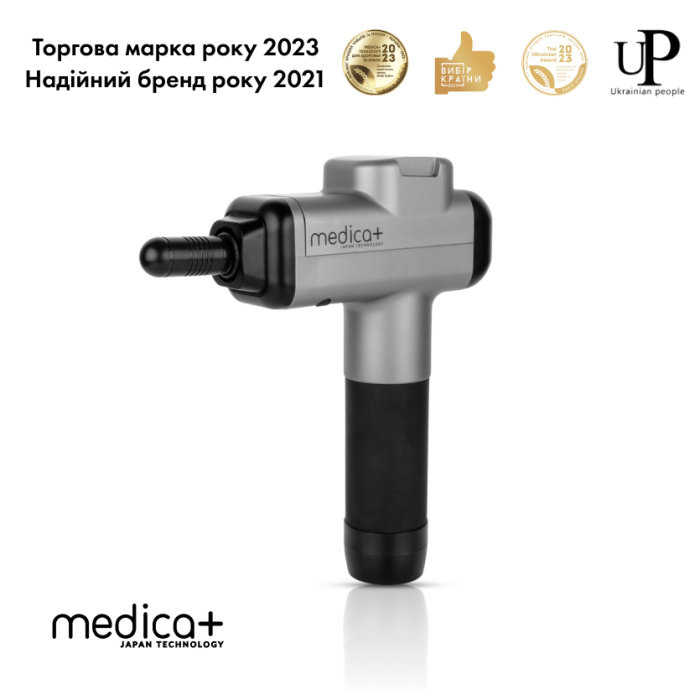 Перкуссионный ручной массажер для тела и мышц Medica+ MassHand Pro 6.0 