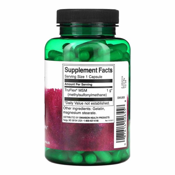 Метилсульфонилметан Swanson MSM 1000mg - 120 caps