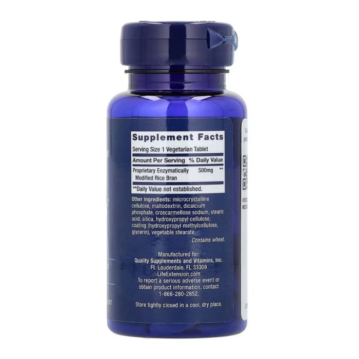 NK Cell Activator™ - 30 tabs (До 01.26)