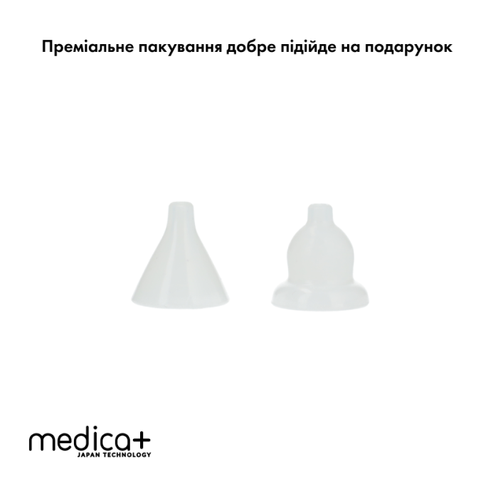 Назальный аспиратор Medica+ Nose Cleaner 7.0