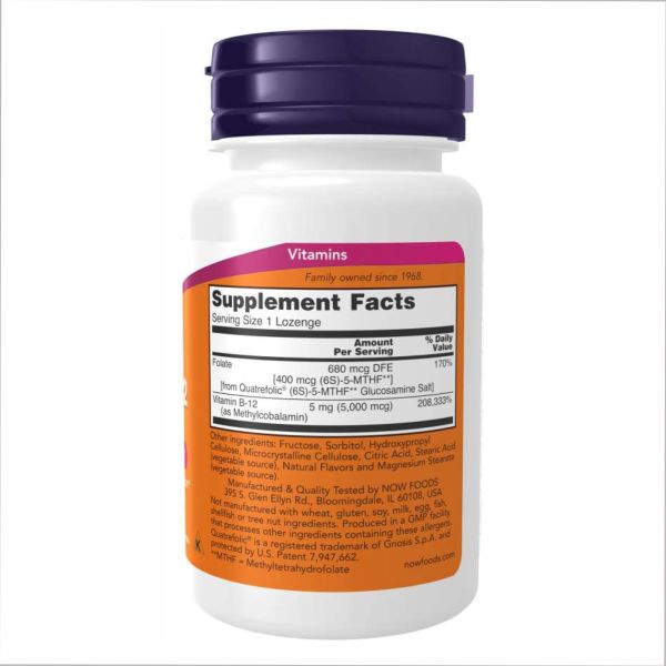 Methyl B-12 5000mcg - 60 lz