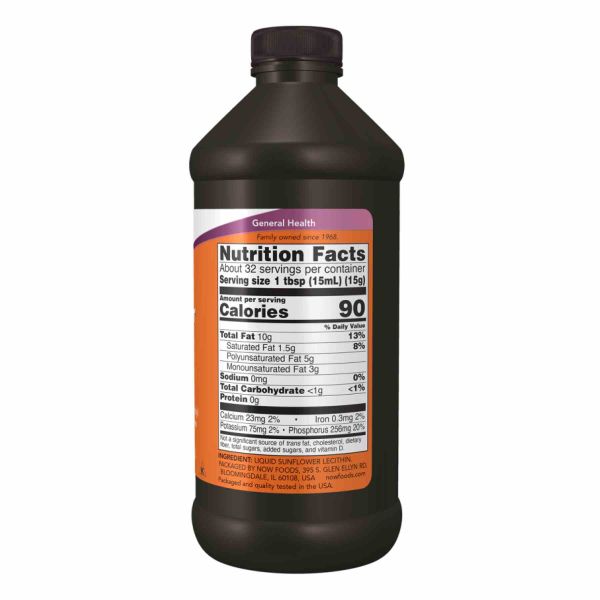 Sunflower Liquid Lecithin - 16 fl oz