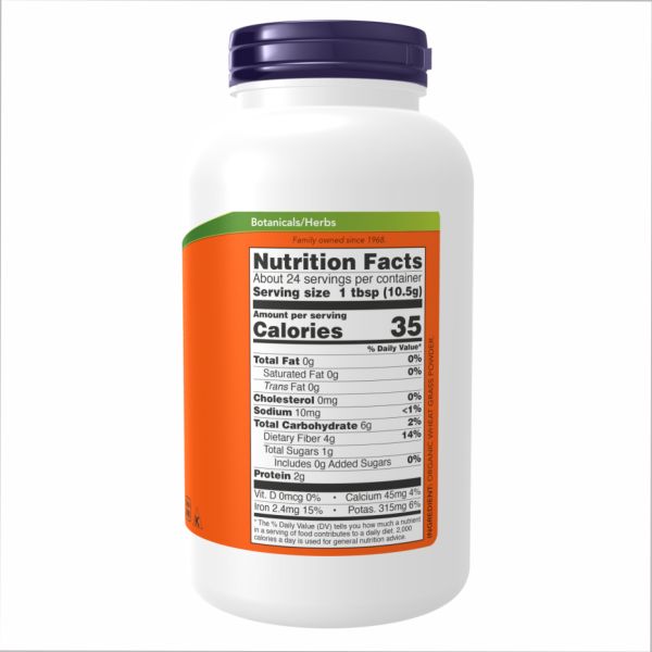 Органічна пшенична трава NOW® – зелений суперфуд для щоденного здоров’я - 9oz