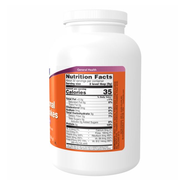 Nutritional Yeast Flakes - 284g