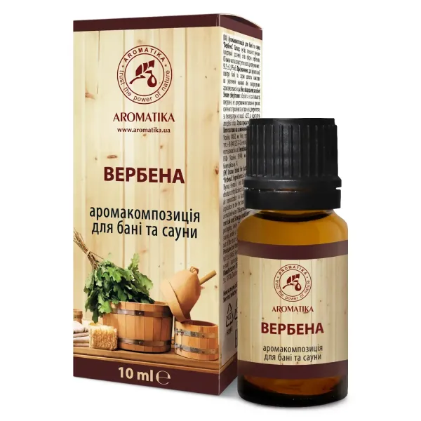 Аромакомпозиція для бані та сауни «Вербена» 10 мл Ароматика