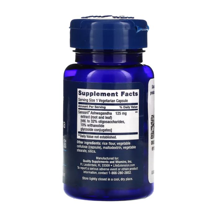 Optimized Ashwagandha - 60 vcaps (Затерта дата)