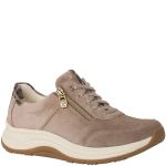 Ортопедические кроссовки женские High Flyer, бежево-коричневый (арт. 0-20 1812 1900) Ganter (Австрия)