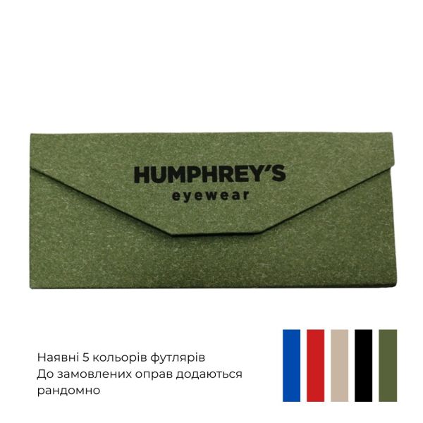 Оправа Humphrey's 583151 50 Рожевий Фешн