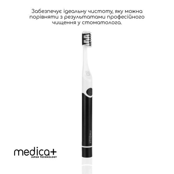 Звукова зубна щітка Medica+ ProBrush 7.0 Compact Black