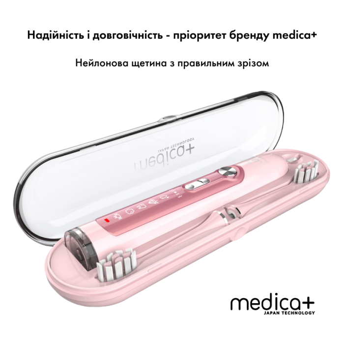 Ультразвукова зубна щітка Medica+ PROBRUSH 9.0 fuchsia