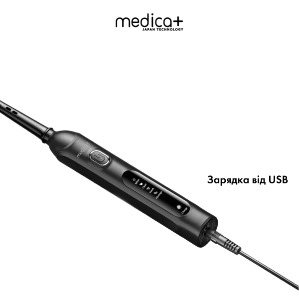 Роторная электрическая зубная щетка Medica+ ProBrush XO Сarbon (Black)