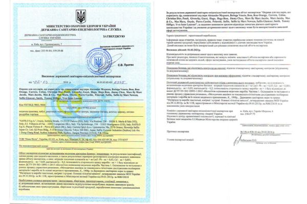 Сонцезахисні окуляри Polaroid PLD 4198/S/X 8CQ XW