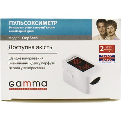 Пульсоксиметр Gamma Oxy Scan