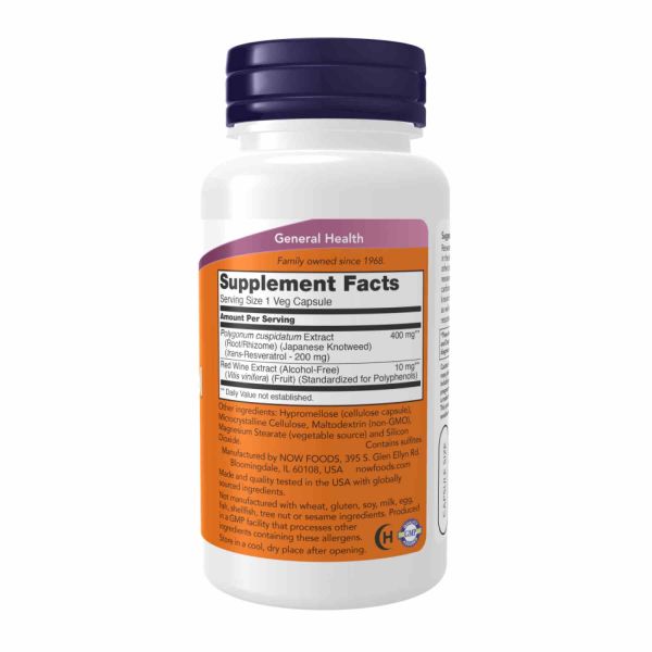 Resveratrol 200 мг NOW — Підтримка серцево-судинної системи та антиоксидантний захист - 120 vcaps