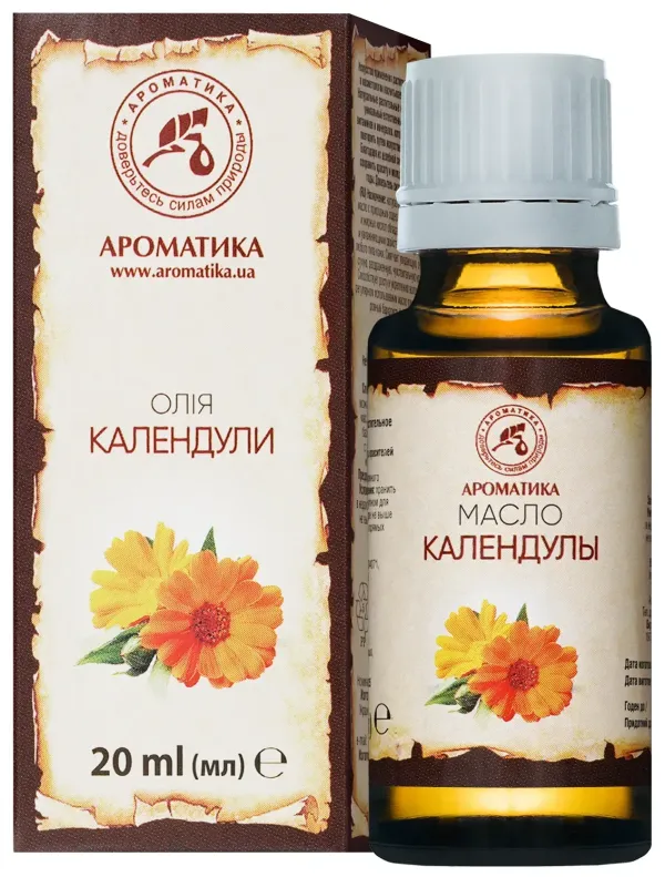 Рослинна олія календули 20 мл Ароматика