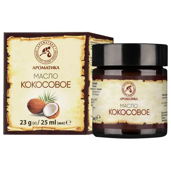 Рослинна олія кокосова 23 г Ароматика