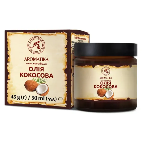 Рослинна олія кокосова 45 г Ароматика