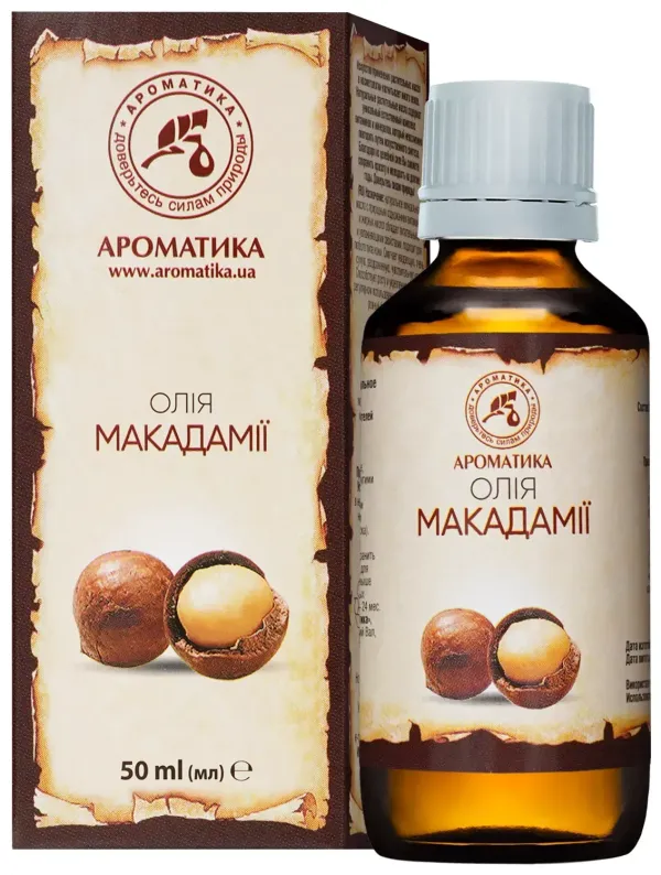 Рослинна олія макадамії 50 мл Ароматика