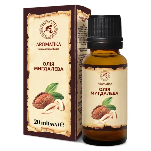 Рослинна олія мигдалева 20 мл Ароматика