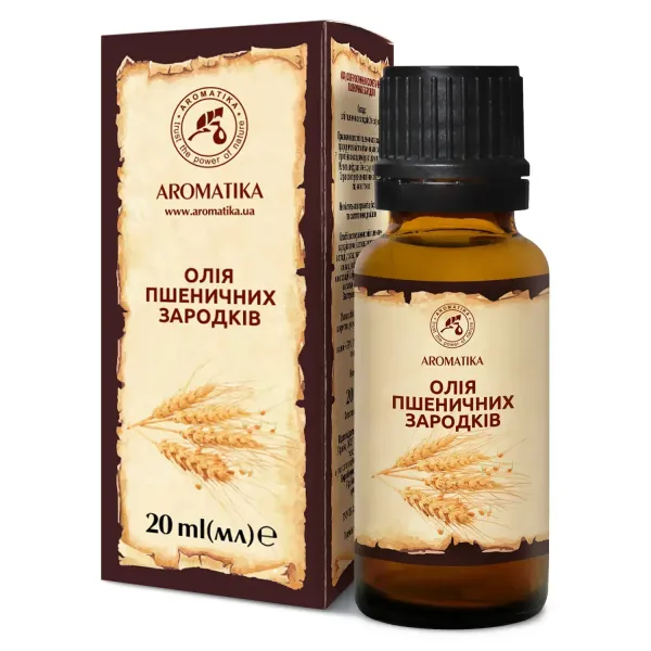 Рослинна олія пшеничних зародків 20 мл Ароматика